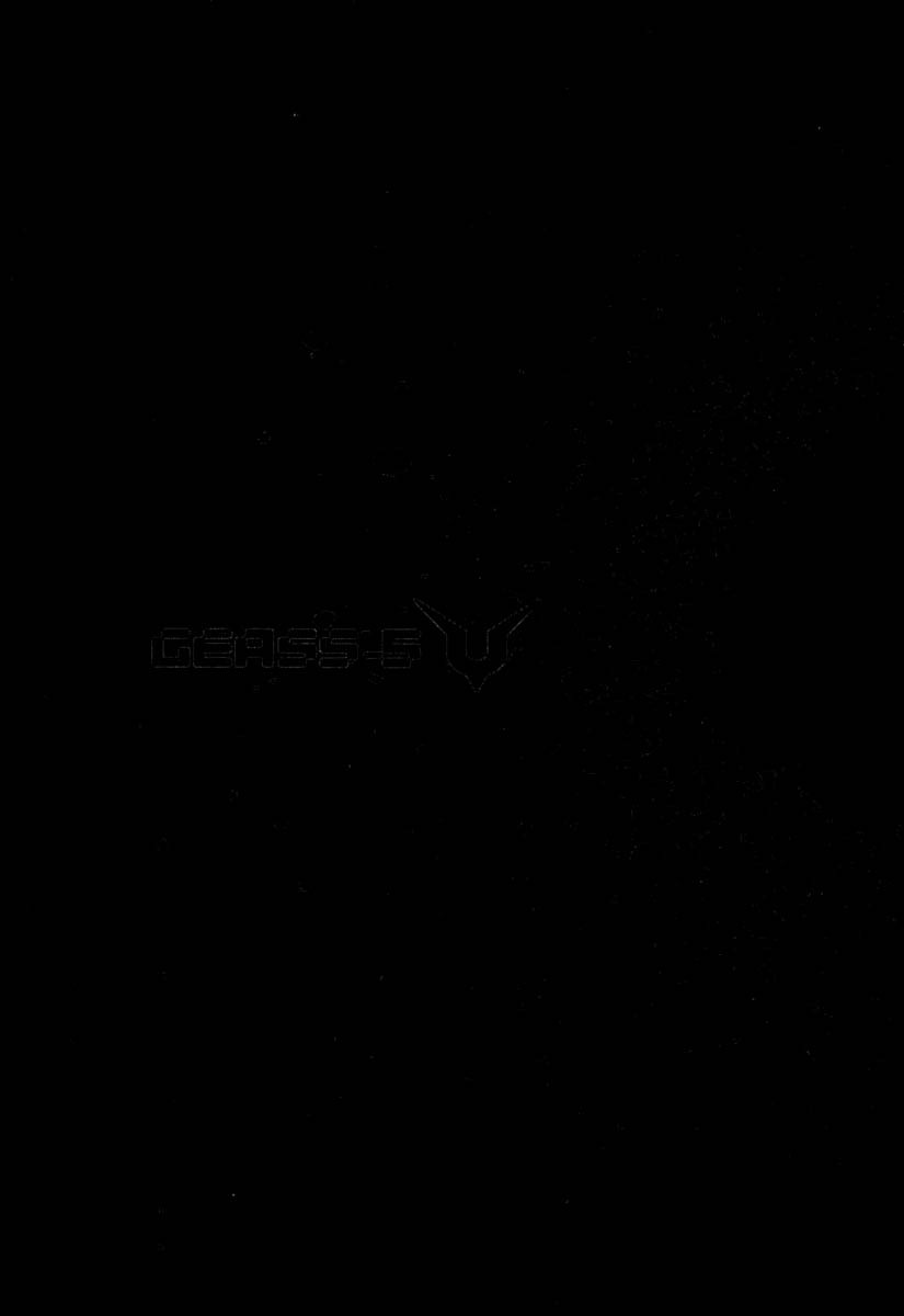 Code Geass: Lelouch of the Rebellion Capítulo 5 Página 6