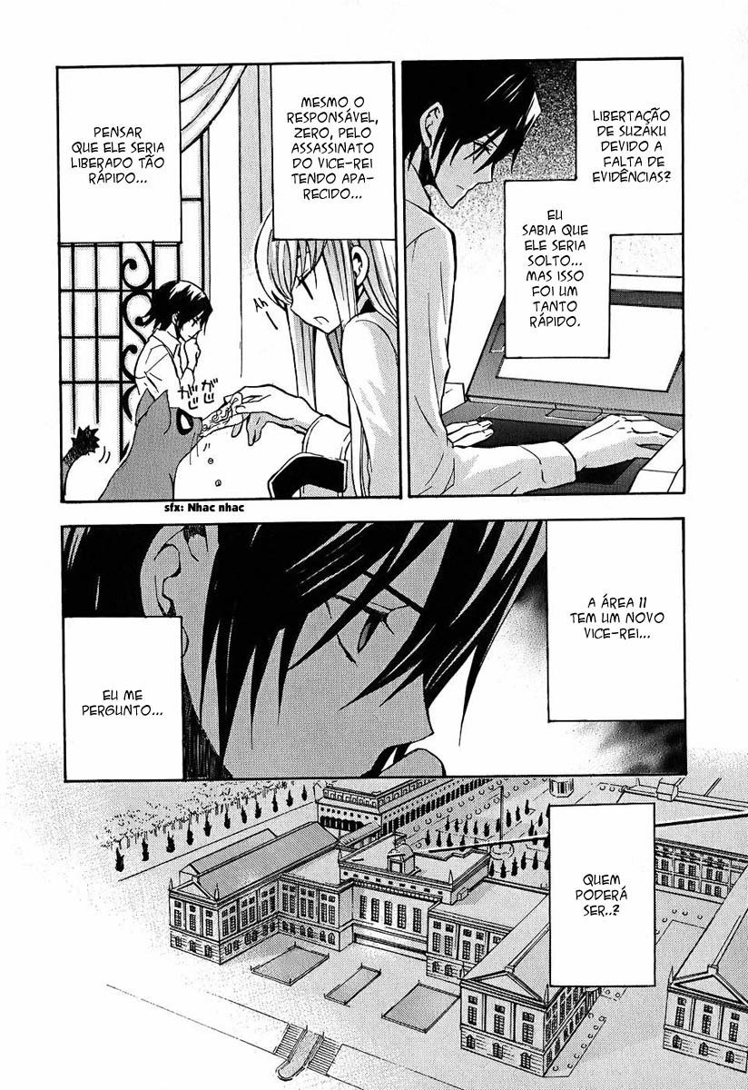 Code Geass: Lelouch of the Rebellion Capítulo 6 Página 11