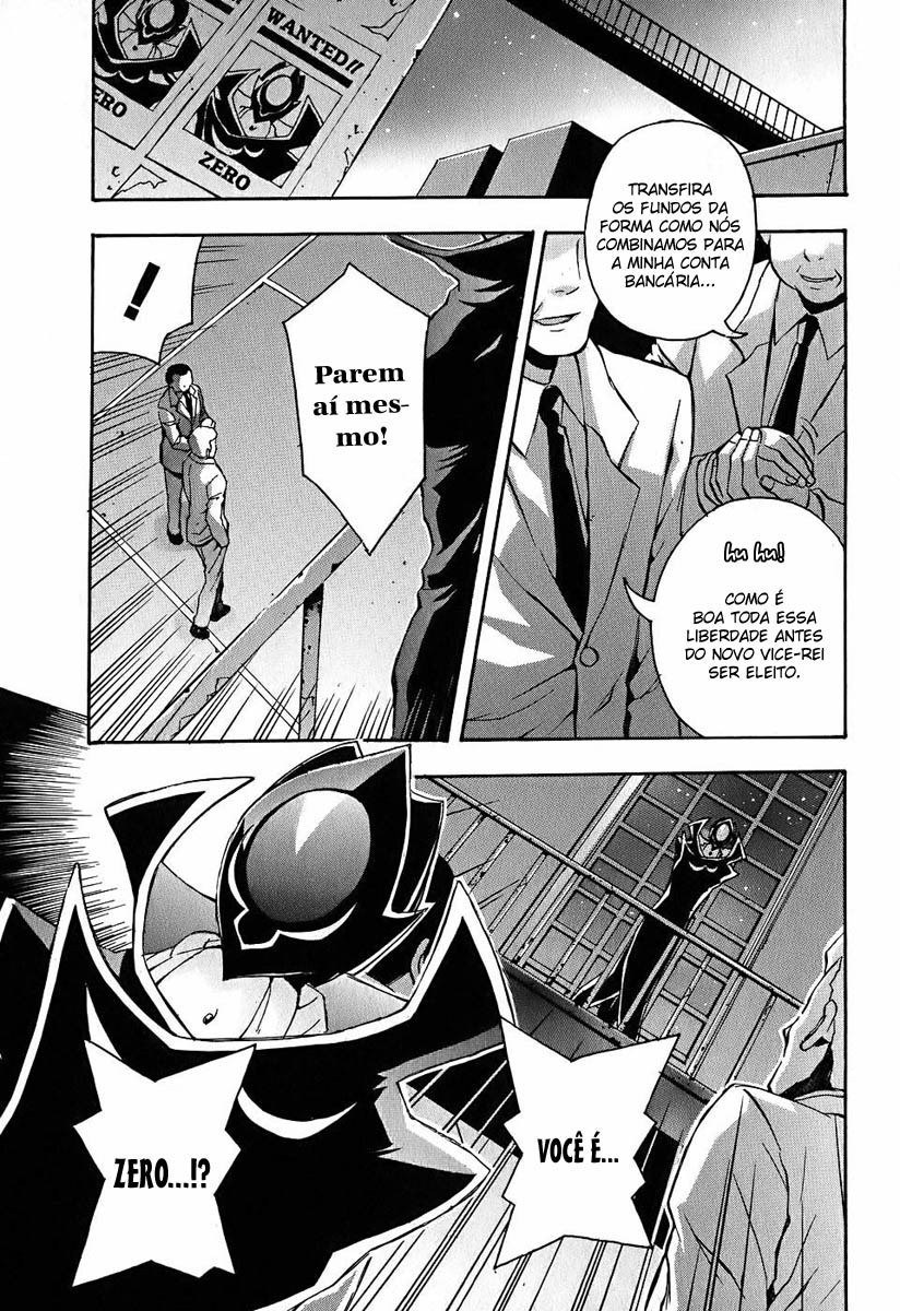 Code Geass: Lelouch of the Rebellion Capítulo 6 Página 4