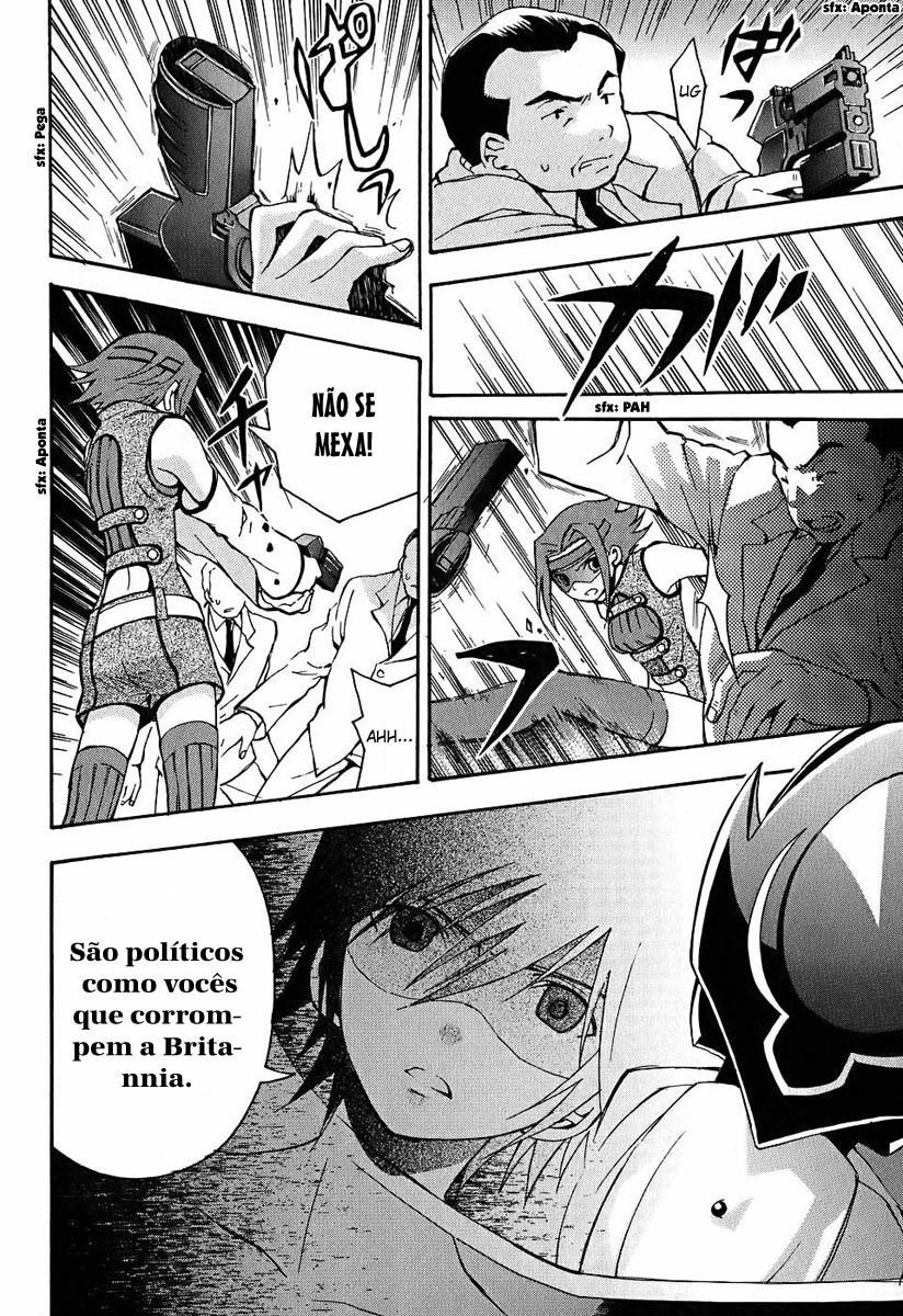 Code Geass: Lelouch of the Rebellion Capítulo 6 Página 5