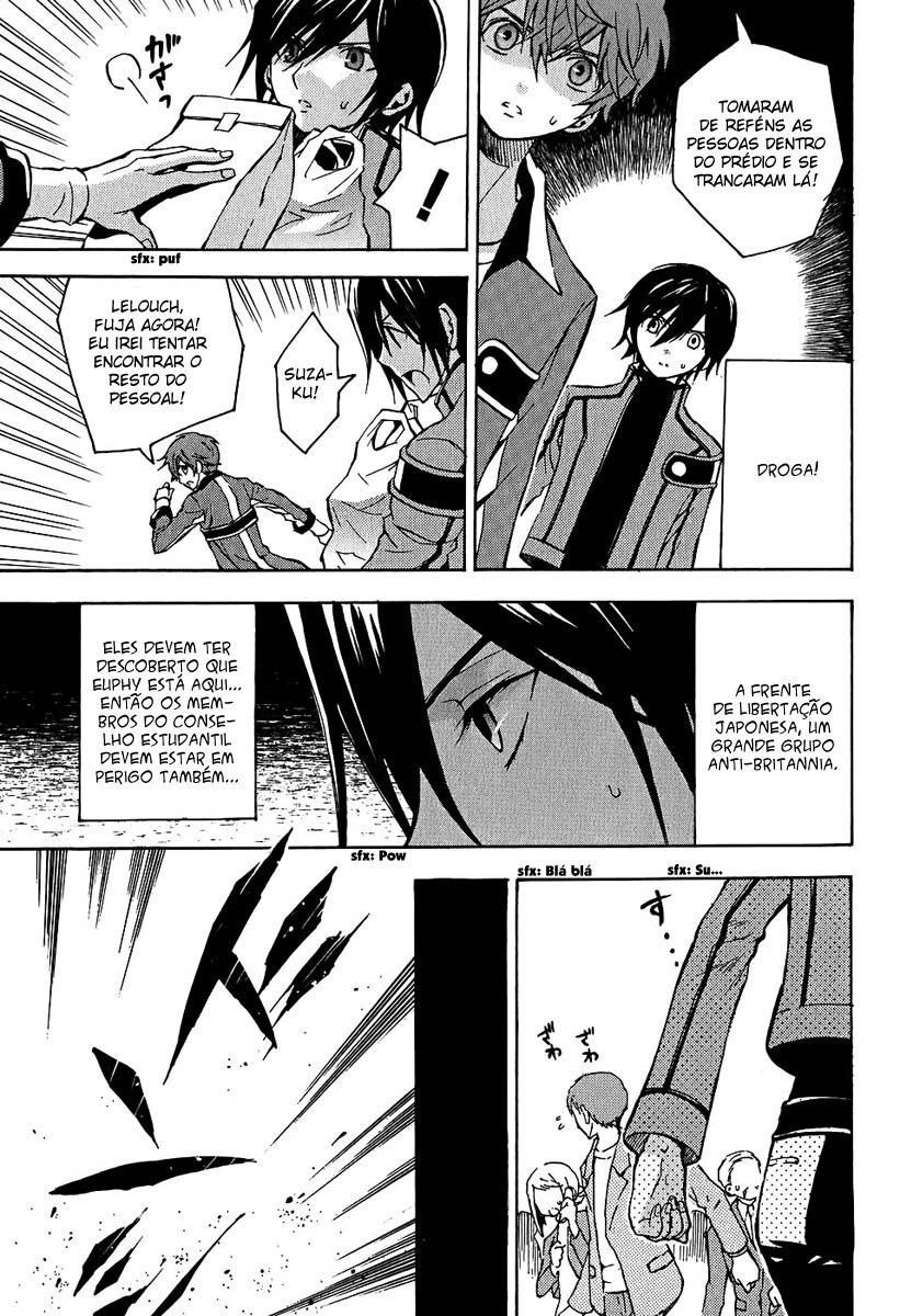 Code Geass: Lelouch of the Rebellion Capítulo 7 Página 20