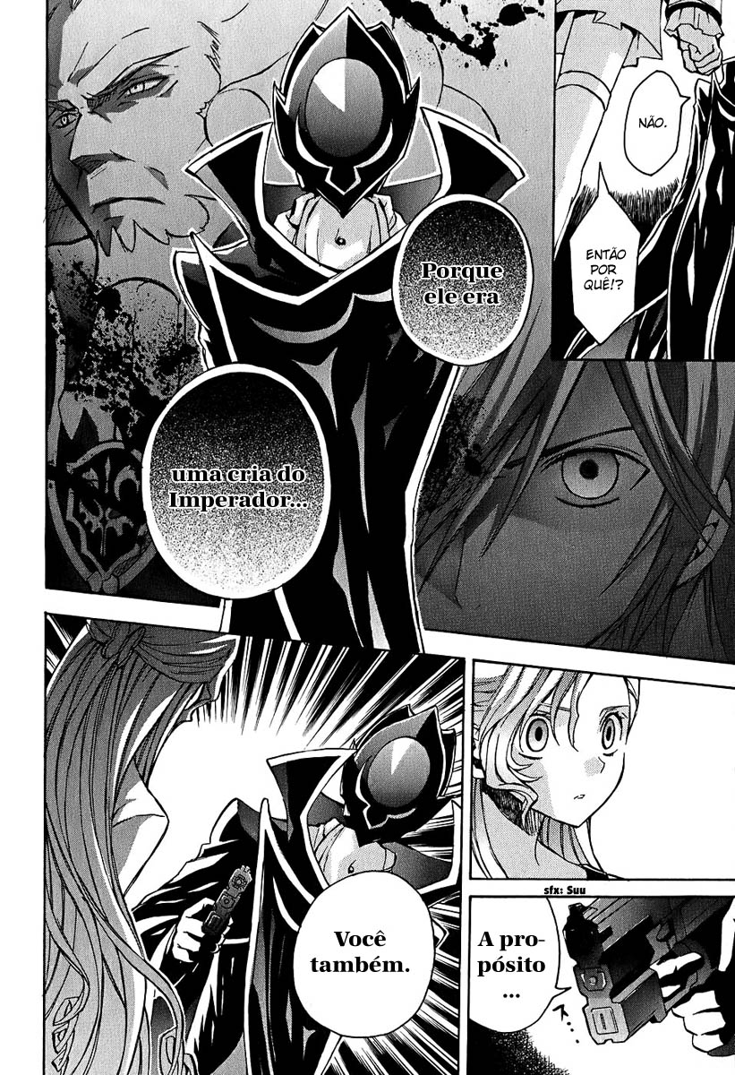 Code Geass: Lelouch of the Rebellion Capítulo 7 Página 35