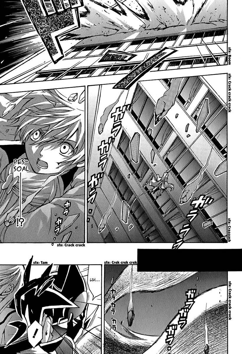 Code Geass: Lelouch of the Rebellion Capítulo 7 Página 38