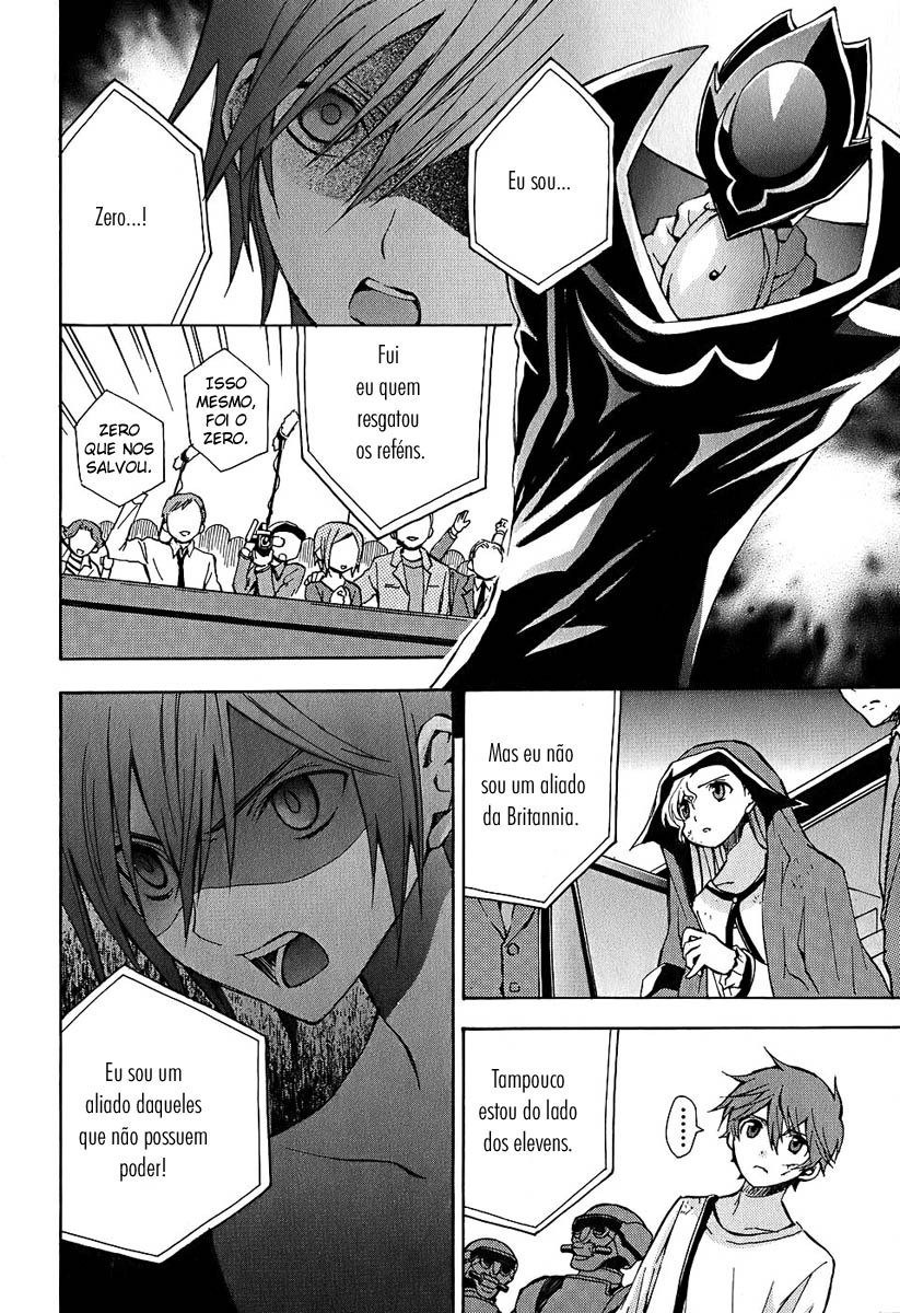 Code Geass: Lelouch of the Rebellion Capítulo 7 Página 43