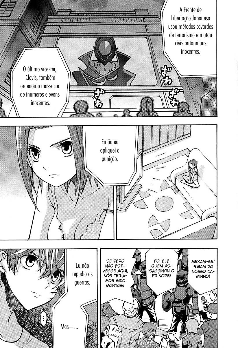 Code Geass: Lelouch of the Rebellion Capítulo 7 Página 44