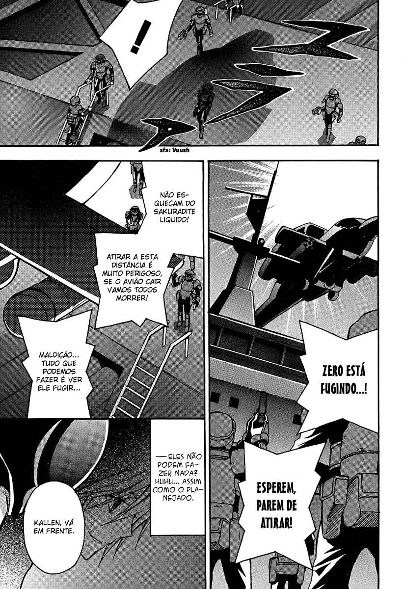 Code Geass: Lelouch of the Rebellion Capítulo 8 Página 24