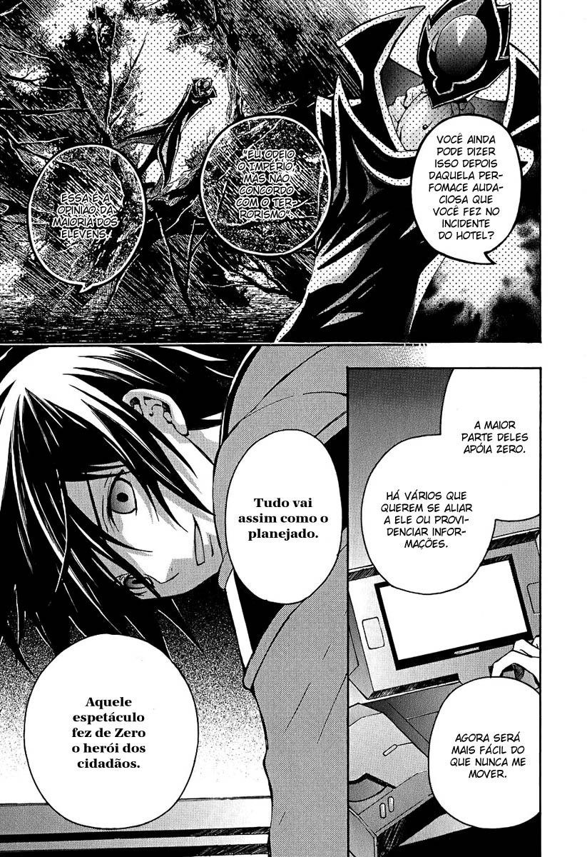 Code Geass: Lelouch of the Rebellion Capítulo 8 Página 4