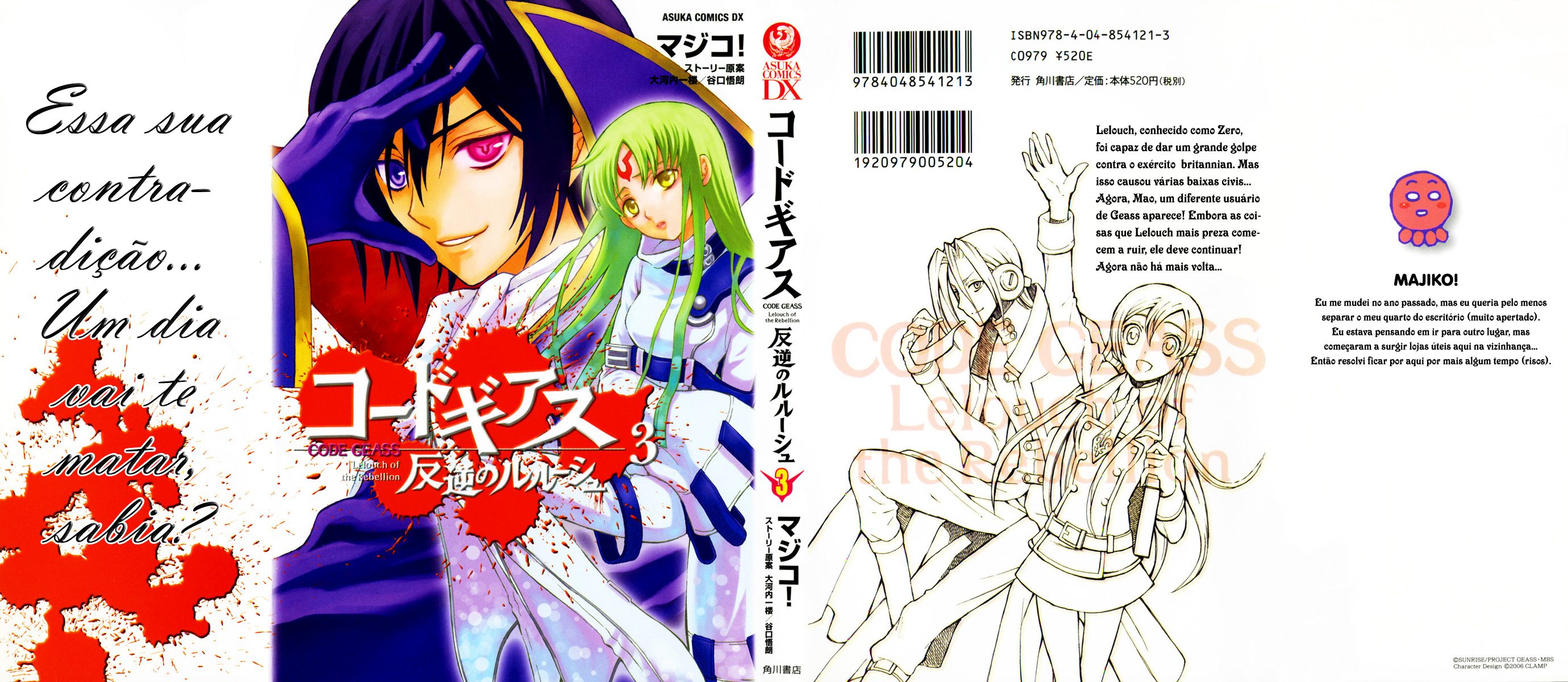 Code Geass: Lelouch of the Rebellion Capítulo 9 Página 1