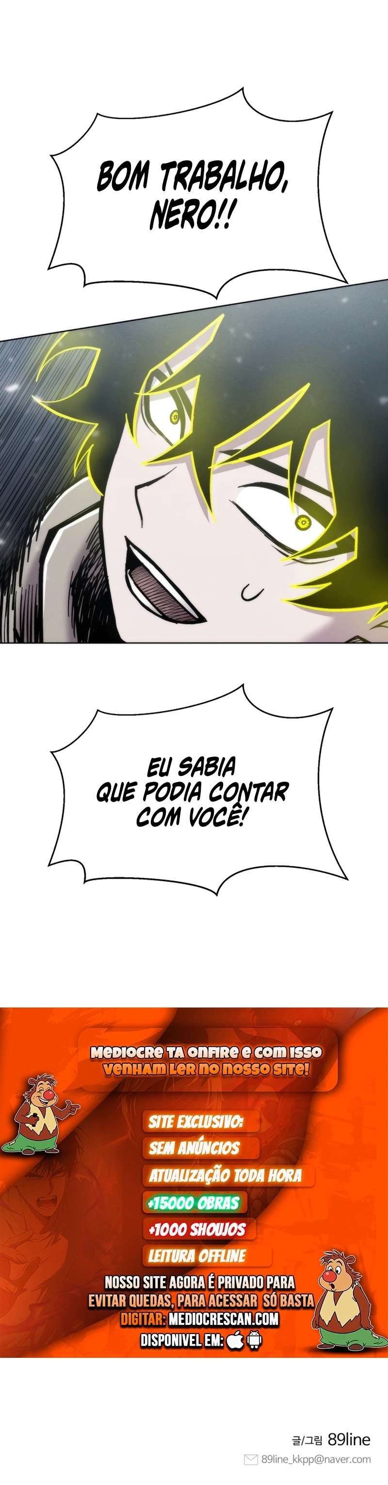 Colorista Capítulo 45 Página 16