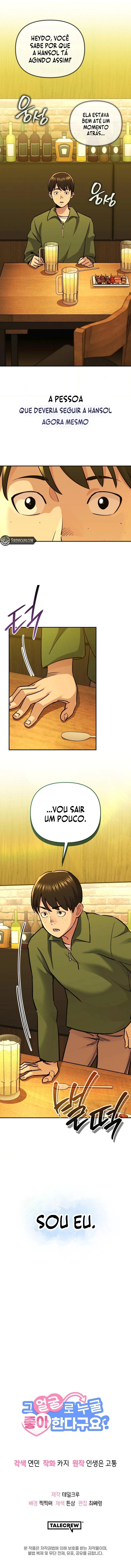 Com Essa Cara, Você Quer Conquistar Alguém? Capítulo 13 Página 11