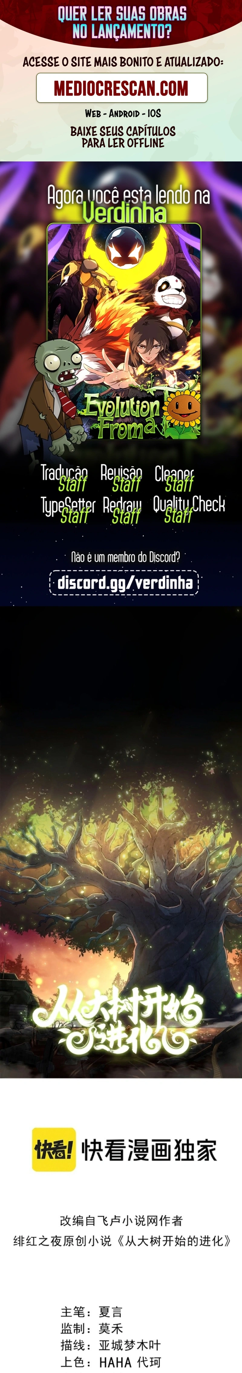 Começando a Evolução como uma Grande Árvore Capítulo 504 Página 1