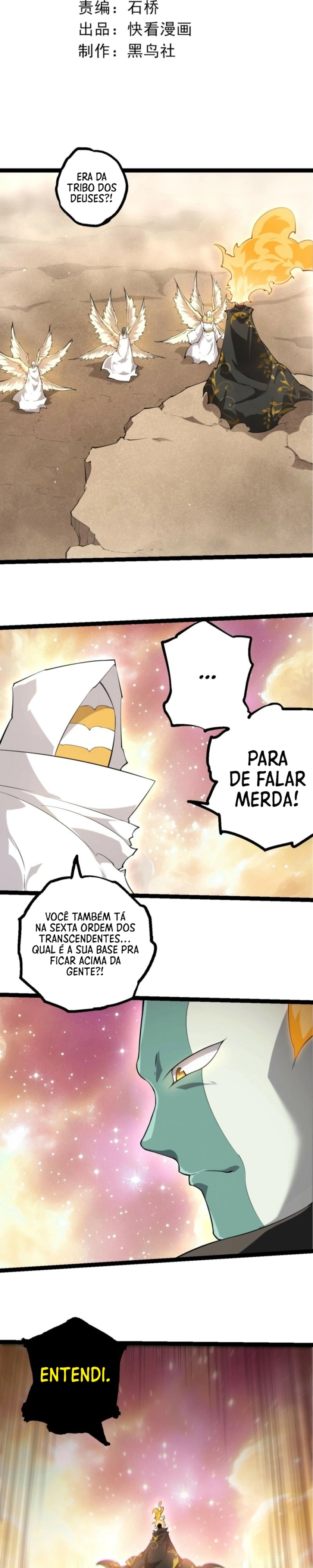 Começando a Evolução como uma Grande Árvore Capítulo 504 Página 2