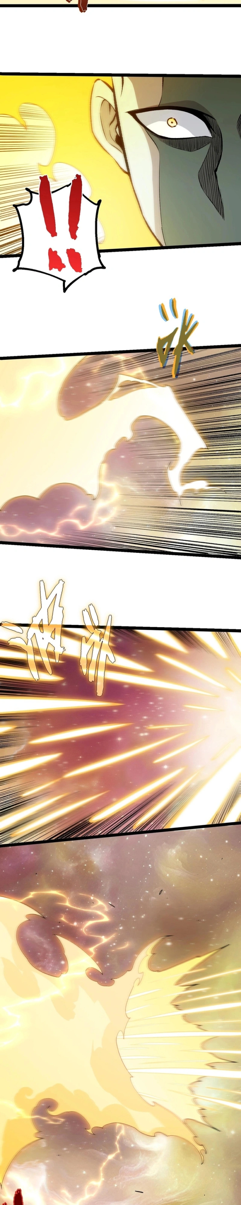 Começando a Evolução como uma Grande Árvore Capítulo 505 Página 16