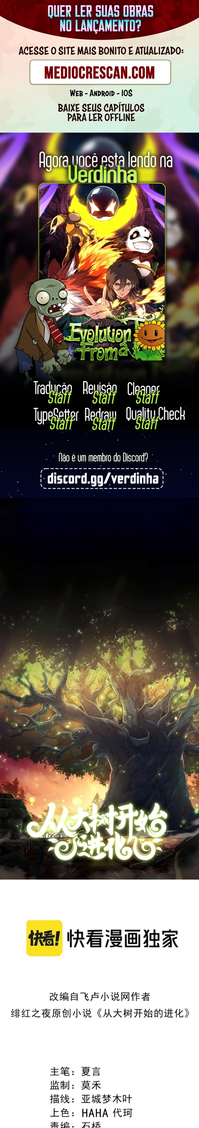 Começando a Evolução como uma Grande Árvore Capítulo 506 Página 1