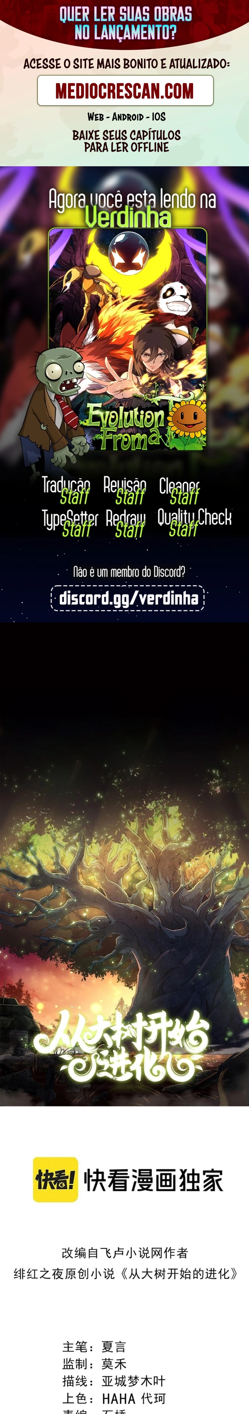 Começando a Evolução como uma Grande Árvore Capítulo 507 Página 1