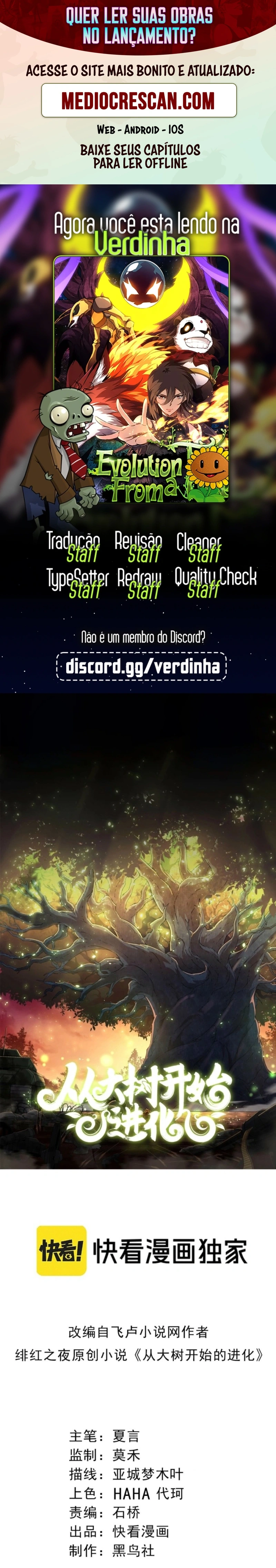 Começando a Evolução como uma Grande Árvore Capítulo 509 Página 1