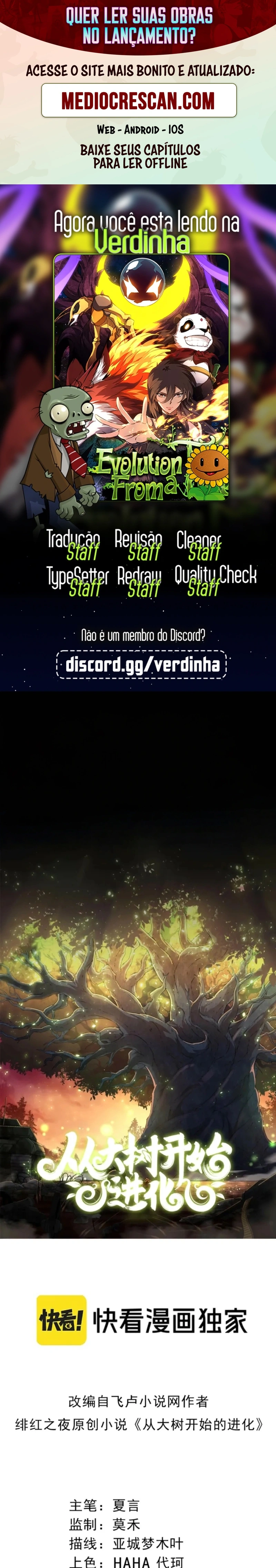 Começando a Evolução como uma Grande Árvore Capítulo 511 Página 1