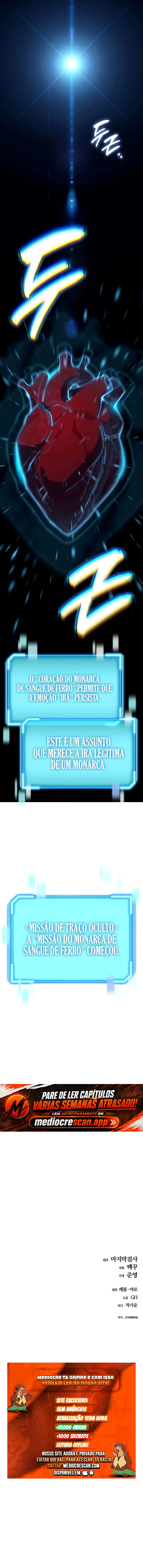 Começando com 13 Traços Ocultos Capítulo 33 Página 13
