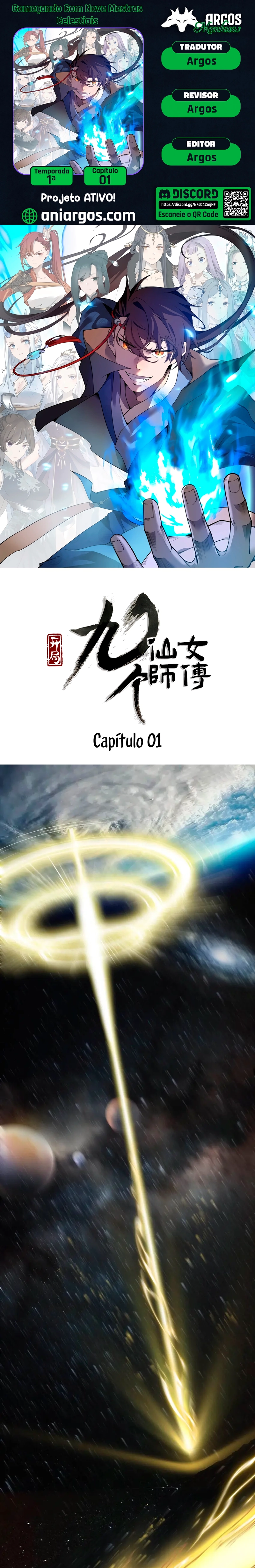 Começando Com Nove Mestras Celestiais Capítulo 1 Página 1