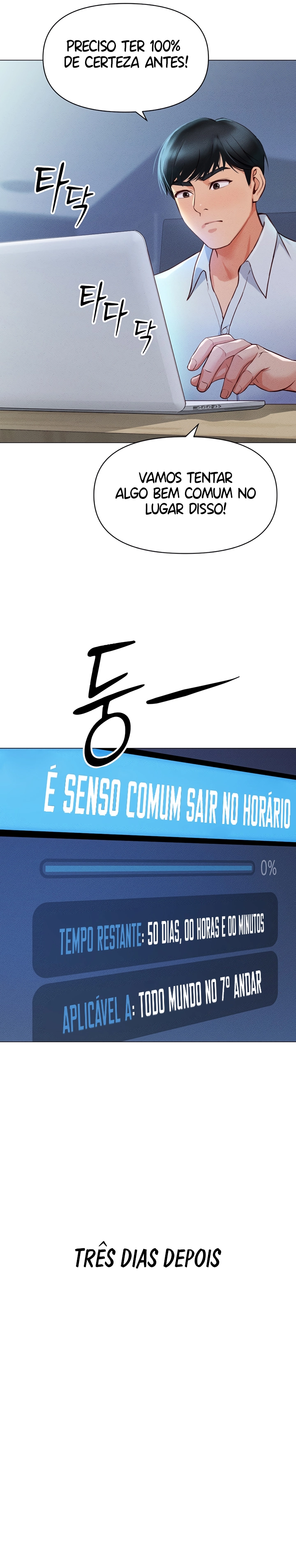Common Sense Manipulation Program Capítulo 2 Página 5