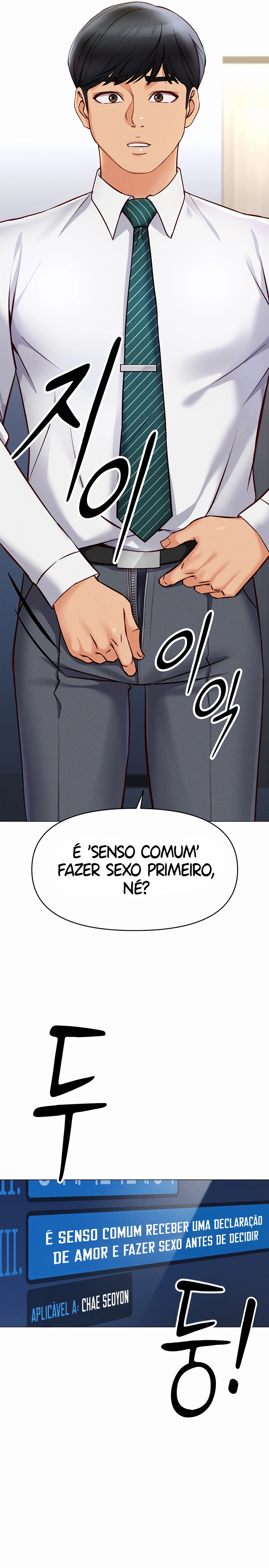 Common Sense Manipulation Program Capítulo 3 Página 17