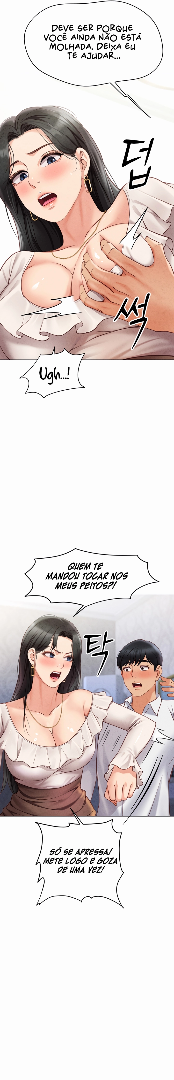 Common Sense Manipulation Program Capítulo 3 Página 25