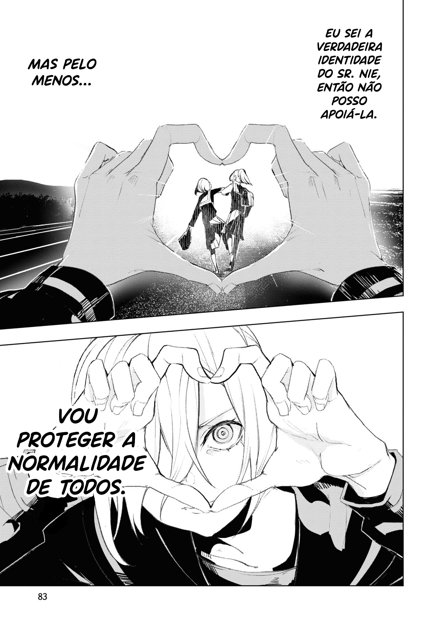 Common-Sense Monster Capítulo 14 Página 19