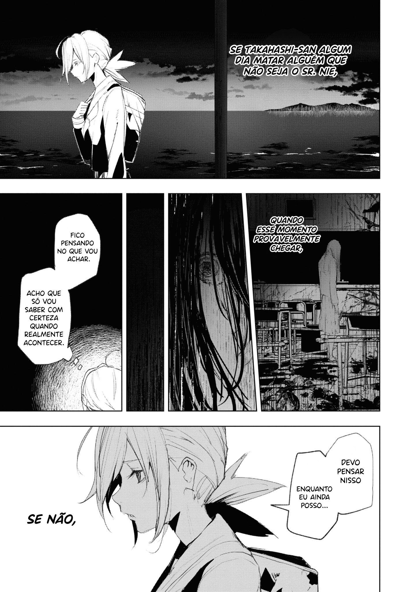 Common-Sense Monster Capítulo 14 Página 6