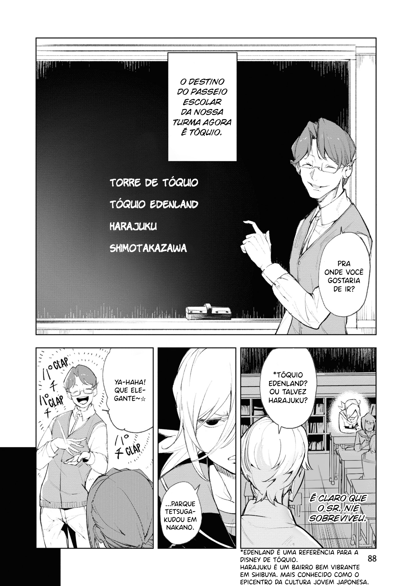 Common-Sense Monster Capítulo 15 Página 3