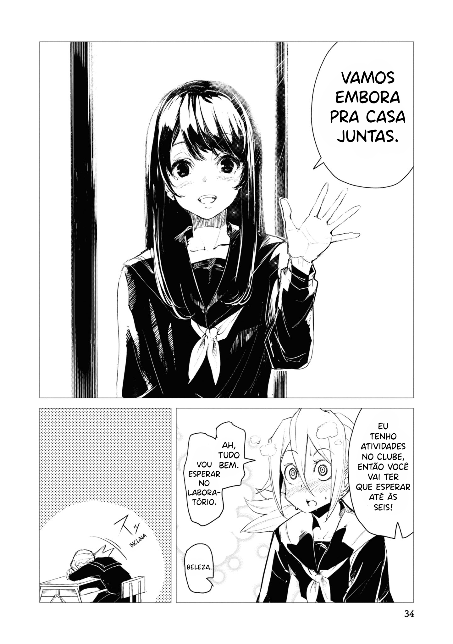 Common-Sense Monster Capítulo 2 Página 13
