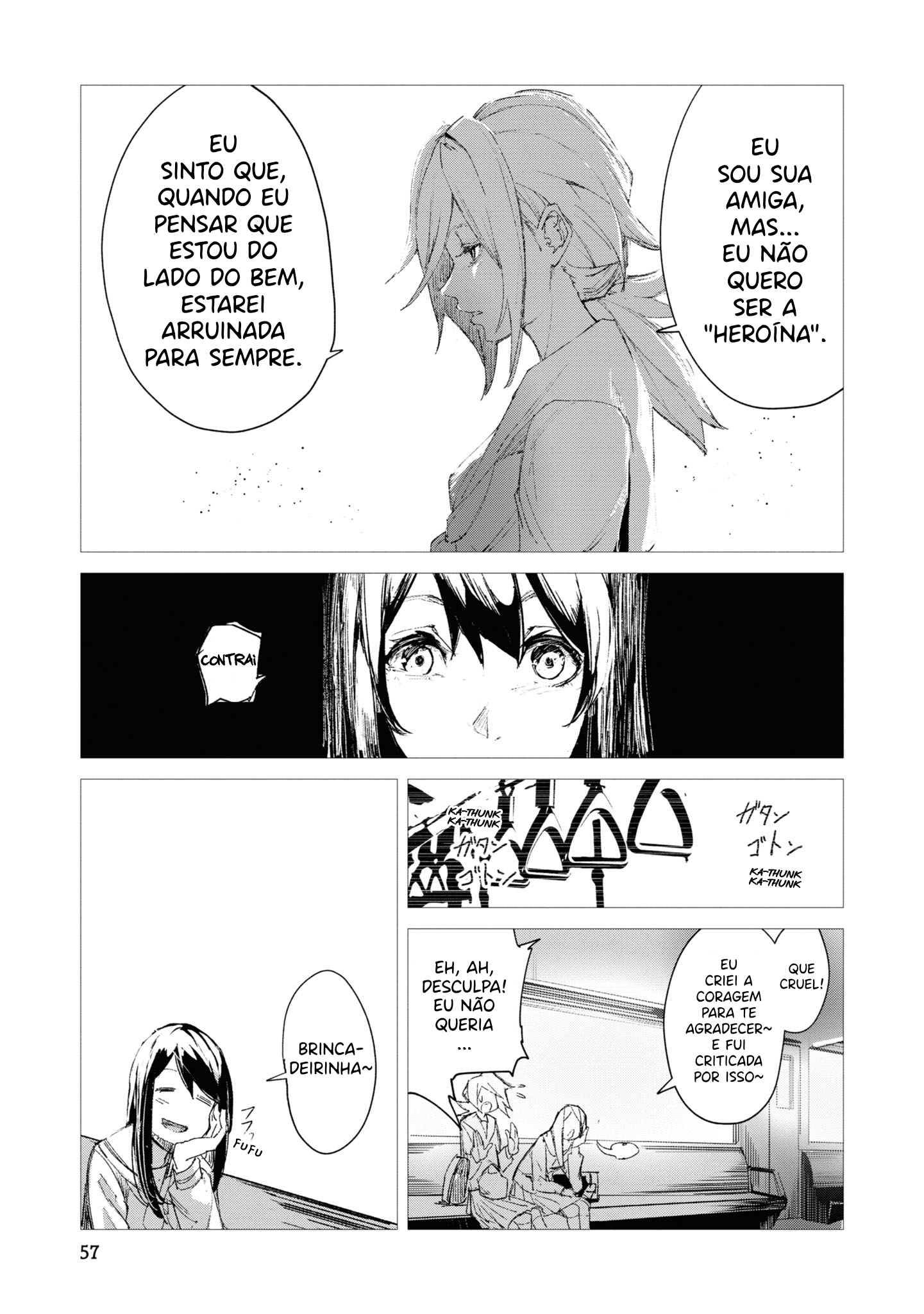 Common-Sense Monster Capítulo 3 Página 16
