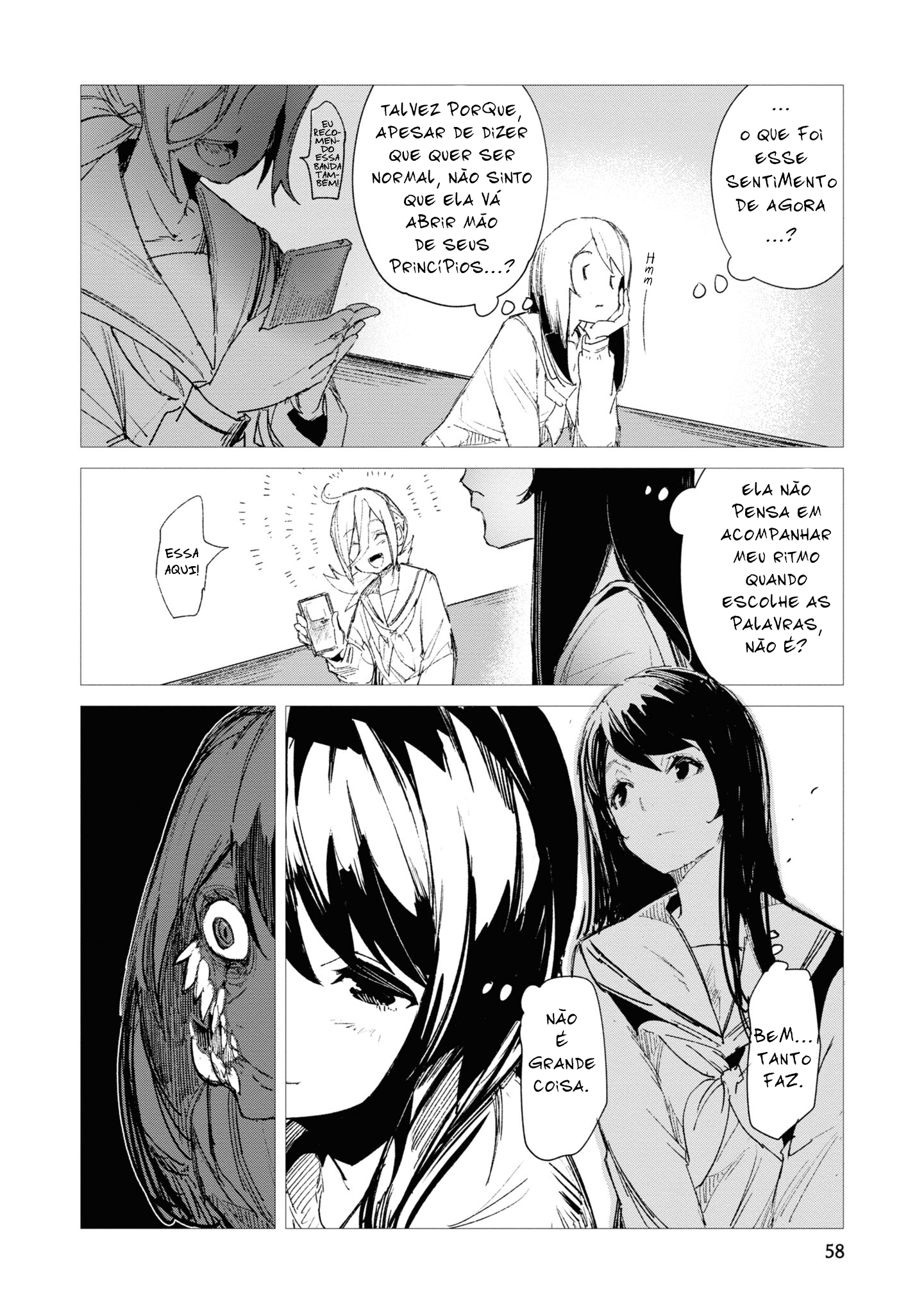 Common-Sense Monster Capítulo 3 Página 17