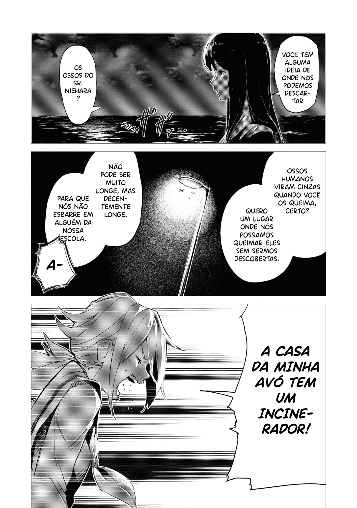 Common-Sense Monster Capítulo 3 Página 3