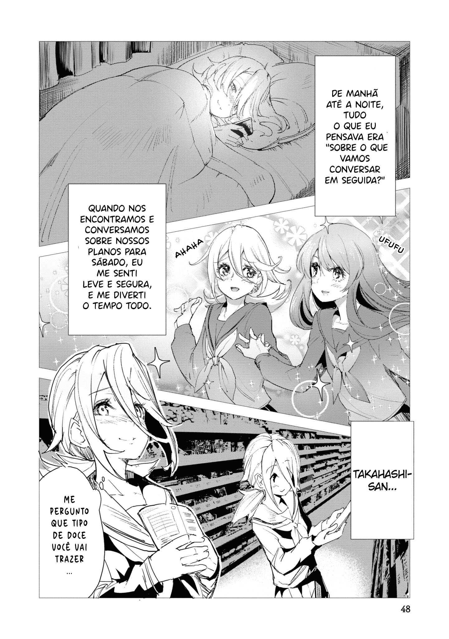 Common-Sense Monster Capítulo 3 Página 7