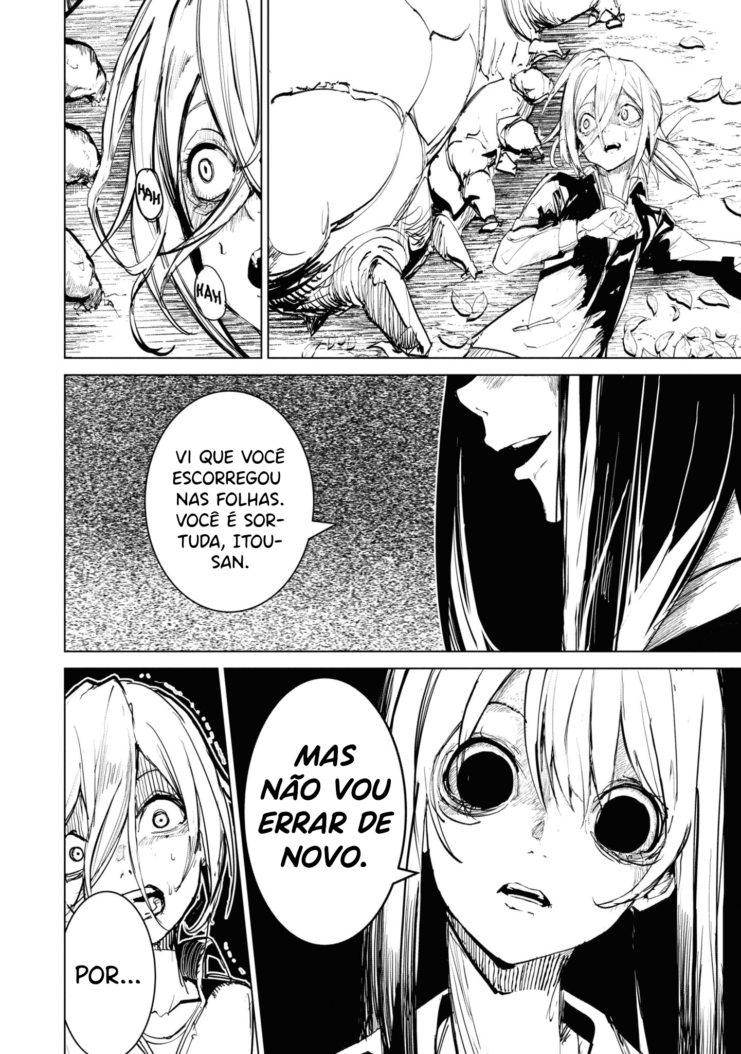 Common-Sense Monster Capítulo 7 Página 3