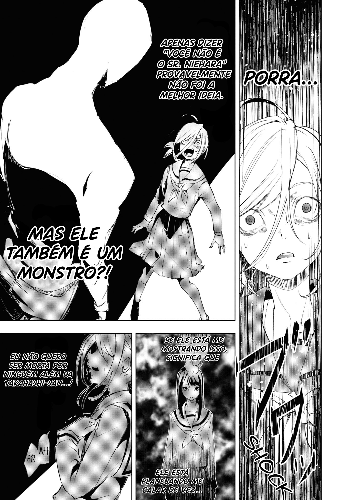 Common-Sense Monster Capítulo 9 Página 16