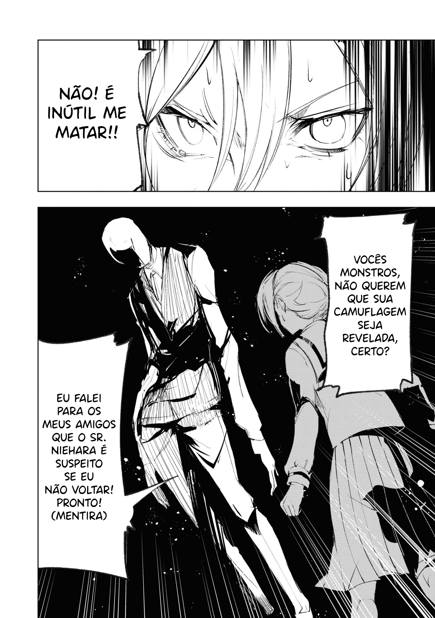 Common-Sense Monster Capítulo 9 Página 17