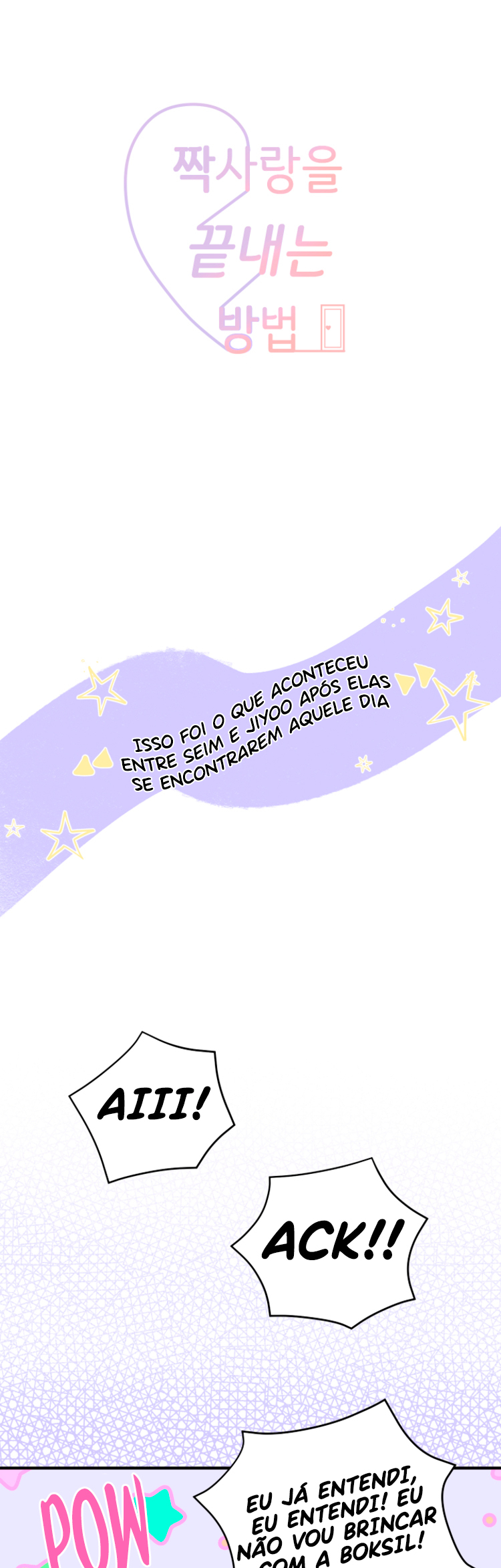 Como acabar com um amor não correspondido Capítulo 20 Página 8