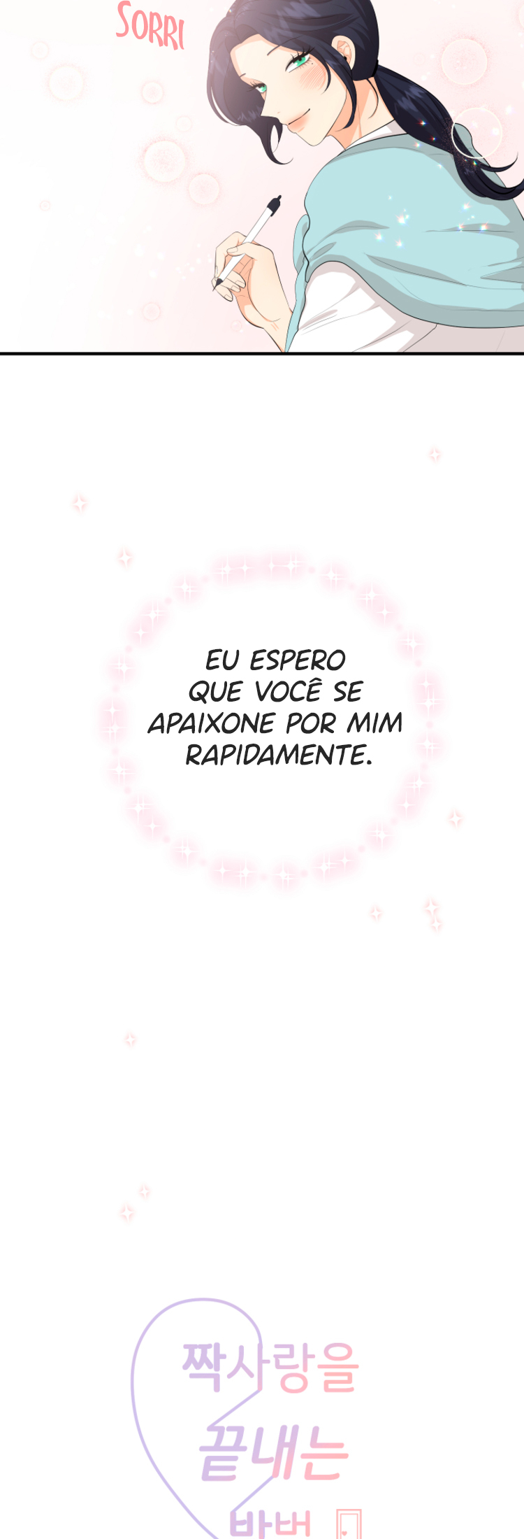 Como acabar com um amor não correspondido Capítulo 21 Página 19