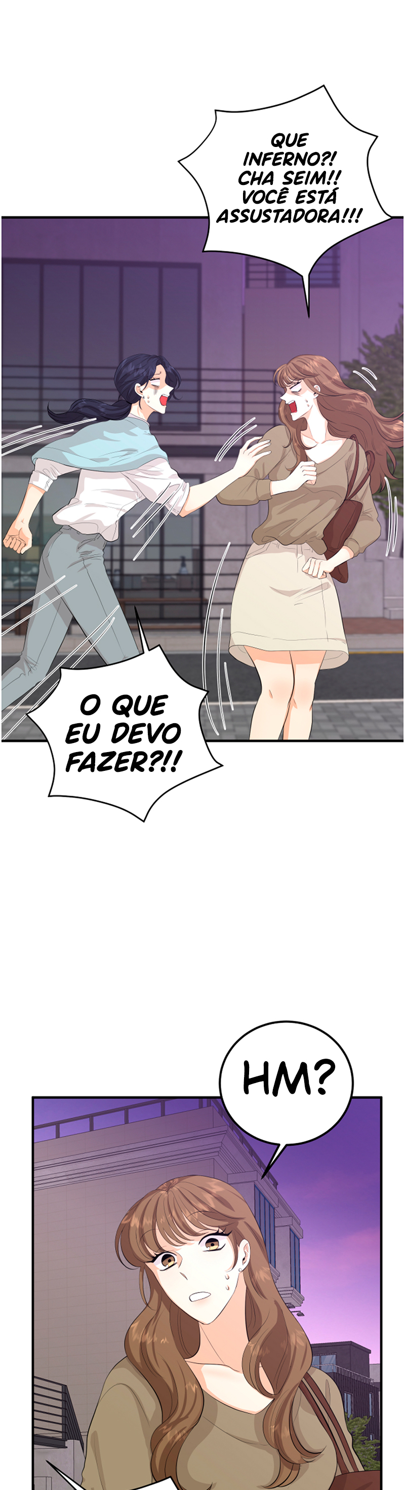 Como acabar com um amor não correspondido Capítulo 22 Página 4