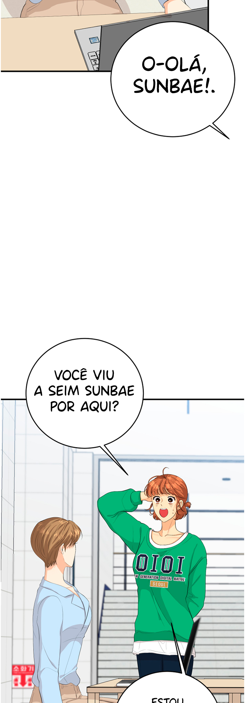 Como acabar com um amor não correspondido Capítulo 24 Página 46