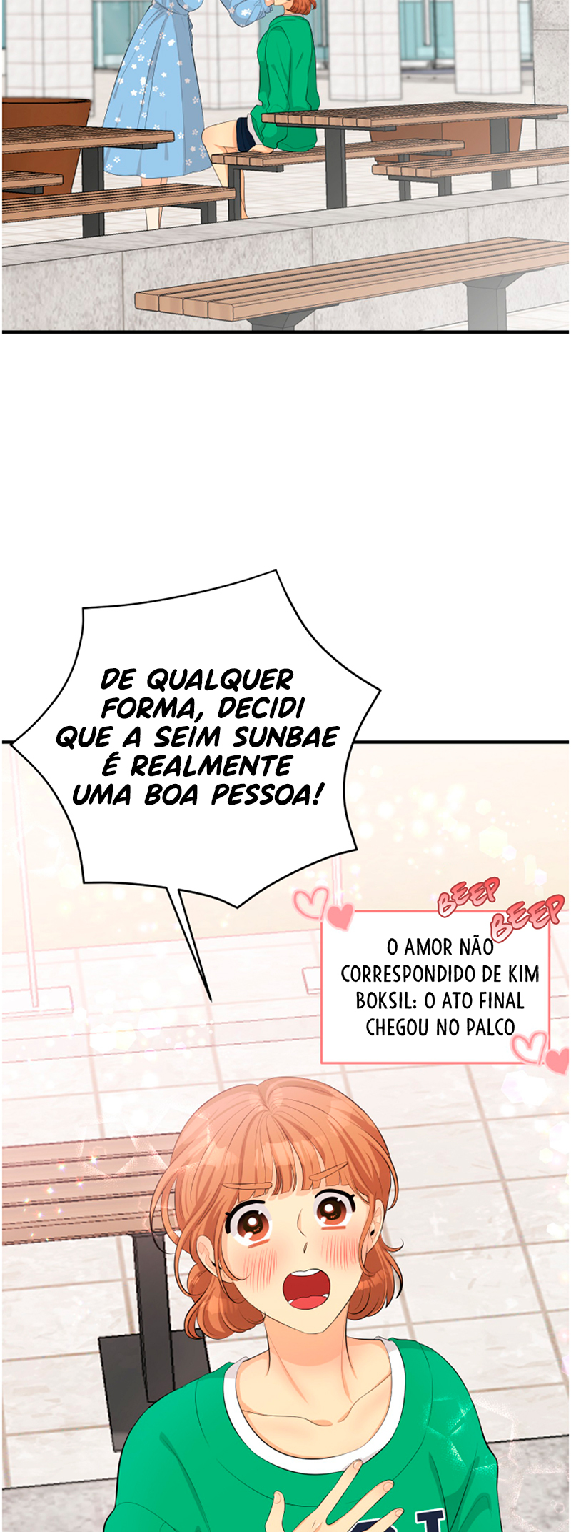 Como acabar com um amor não correspondido Capítulo 24 Página 9