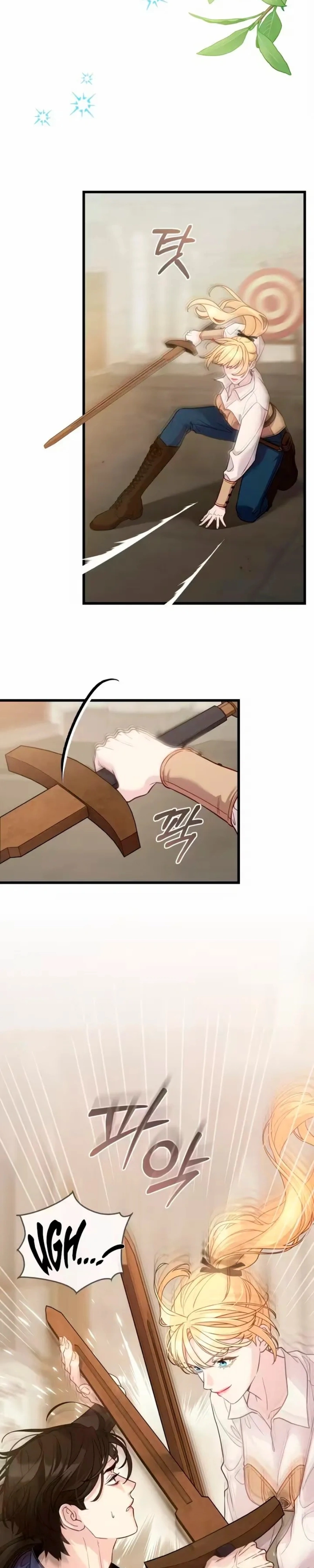 Como Curar o Frágil Amigo de Infância Capítulo 1 Página 11