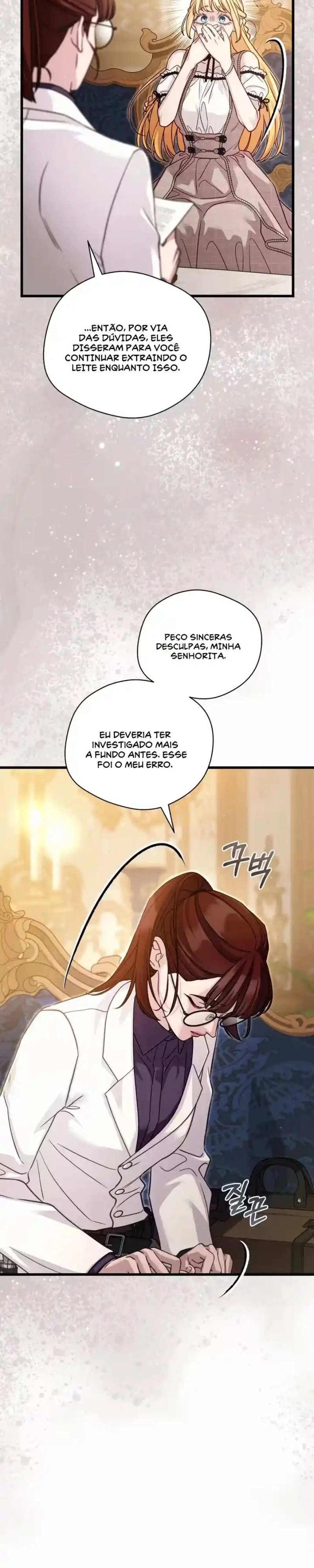 Como Curar o Frágil Amigo de Infância Capítulo 9 Página 12
