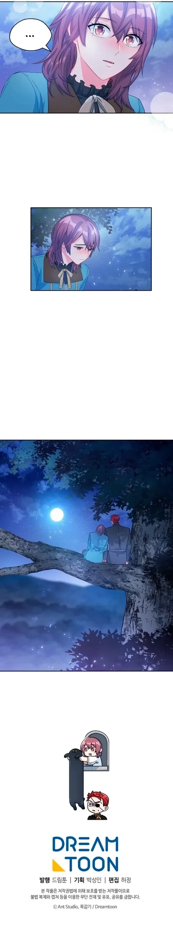 Como Desejar, Príncipe Capítulo 76 Página 5