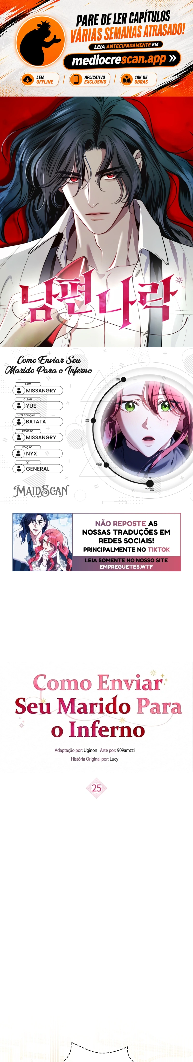 Como Enviar Seu Marido Para o Inferno Capítulo 25 Página 1