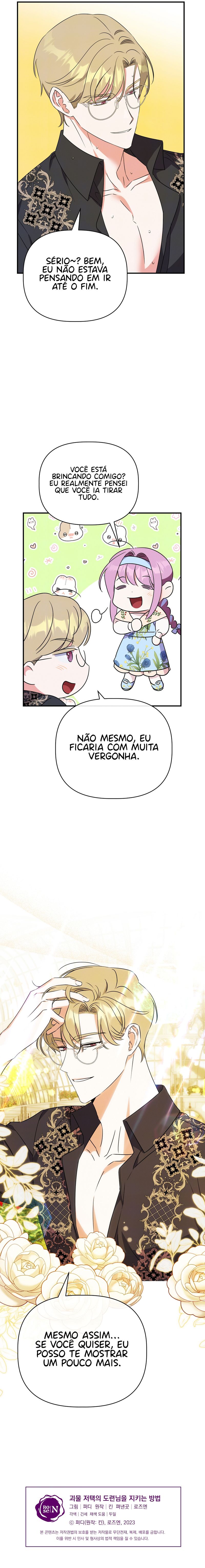 Como Proteger o Mestre da Mansão Monstro Capítulo 19 Página 12