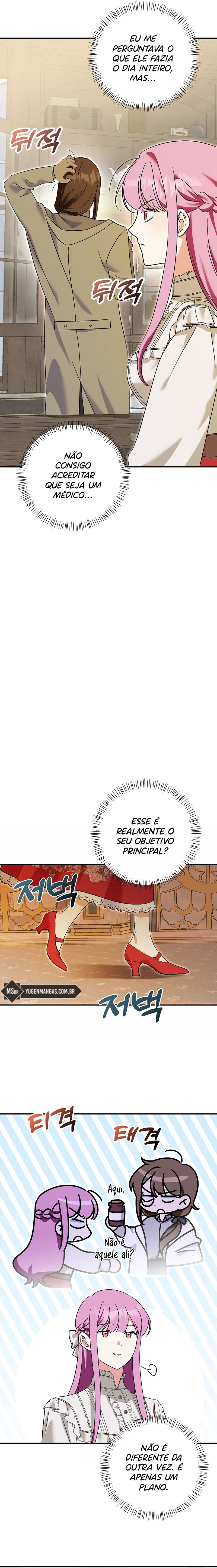 Como Proteger o Mestre da Mansão Monstro Capítulo 27 Página 4