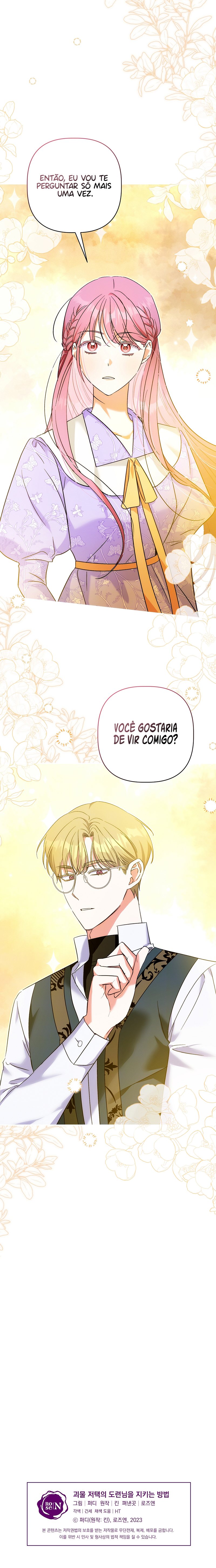 Como Proteger o Mestre da Mansão Monstro Capítulo 33 Página 19