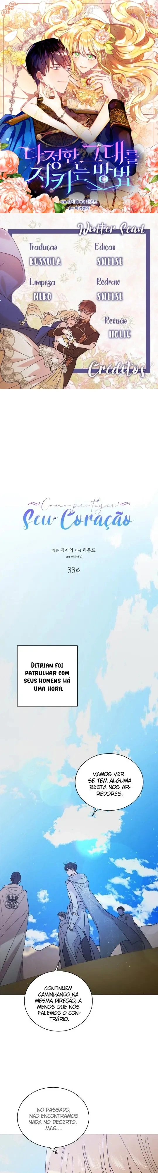 Como Proteger seu Coração Capítulo 33 Página 1